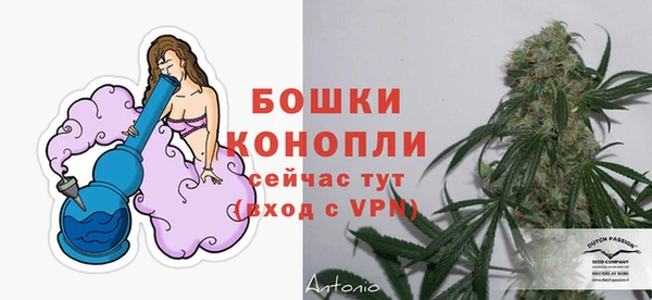 дистиллят марихуана Кинешма