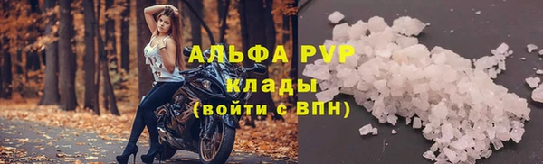дистиллят марихуана Кинешма