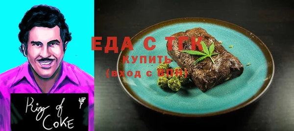 мдпв Киренск