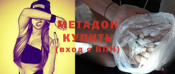 прущие крисы Киреевск