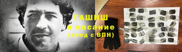 прущие крисы Киреевск