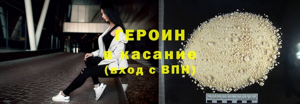 дистиллят марихуана Кинешма