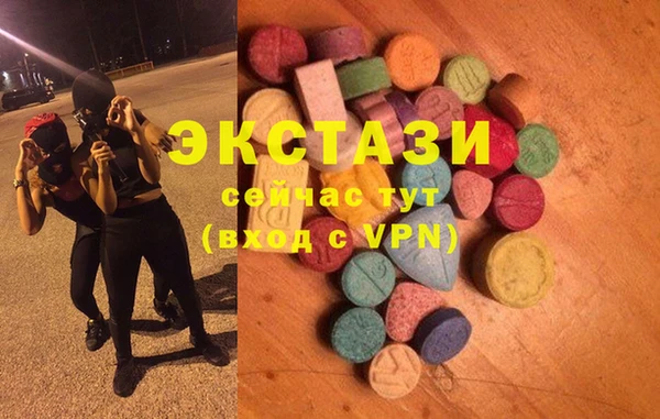 прущие крисы Киреевск