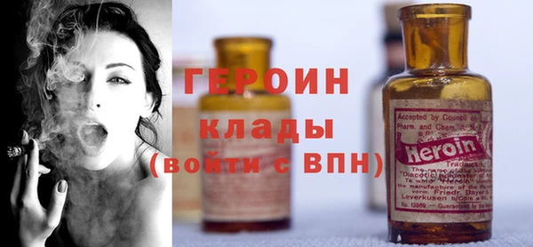 прущие крисы Киреевск