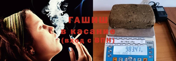 прущие крисы Киреевск