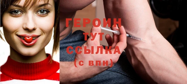 мдпв Киренск