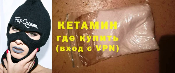 дистиллят марихуана Кинешма