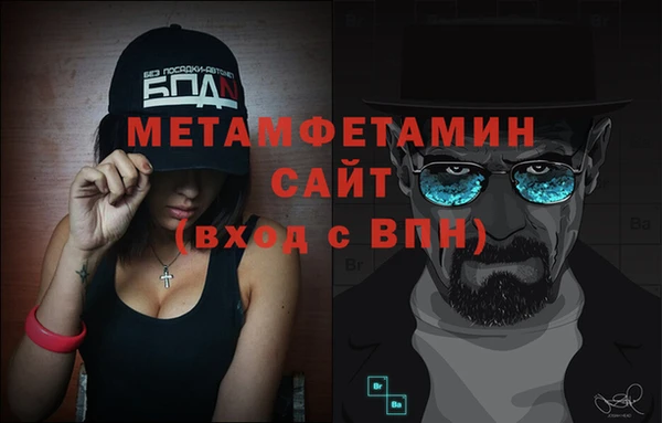 дистиллят марихуана Кинешма