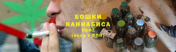 прущие крисы Киреевск