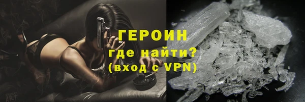 дистиллят марихуана Кинешма
