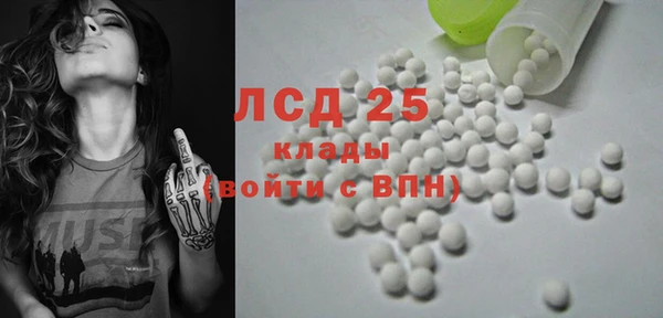 мдпв Киренск