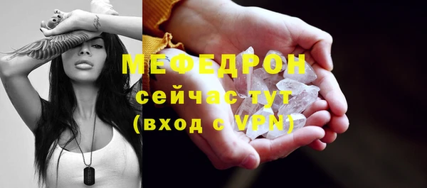дистиллят марихуана Кинешма