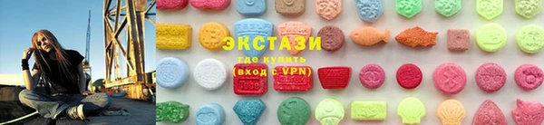 прущие крисы Киреевск