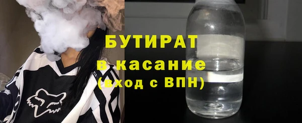 мдпв Киренск