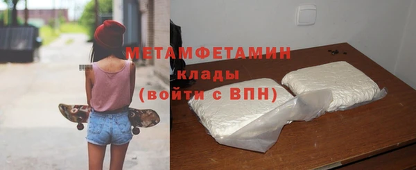 мдпв Киренск