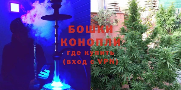 дистиллят марихуана Кинешма