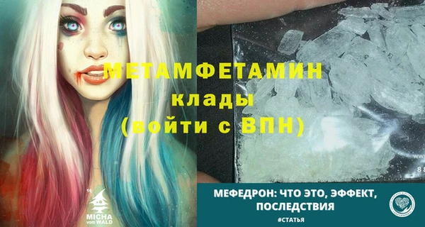 дистиллят марихуана Кинешма