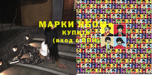 мдпв Киренск