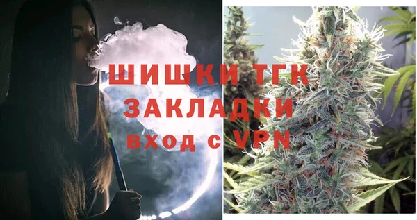 прущие крисы Киреевск