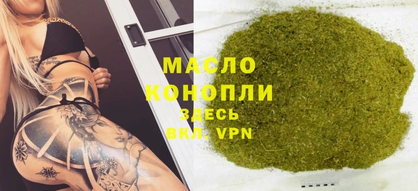 прущие крисы Киреевск