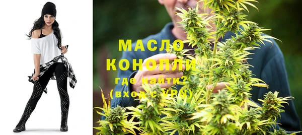 дистиллят марихуана Кинешма