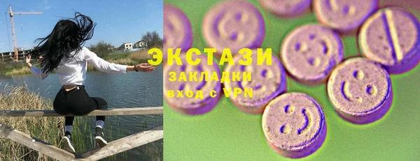 мдпв Киренск
