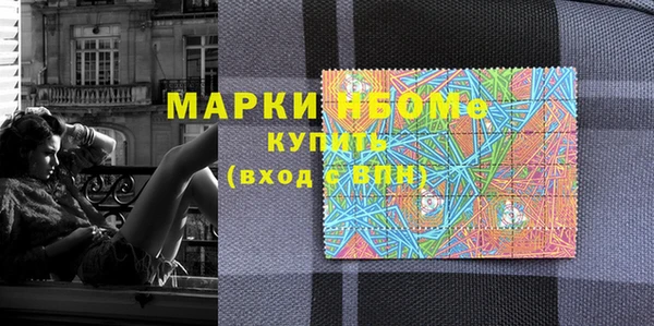 мдпв Киренск