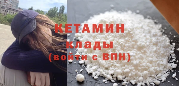 прущие крисы Киреевск