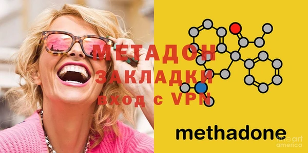 мдпв Киренск