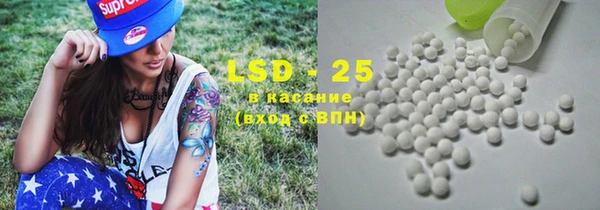 мдпв Киренск